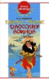 Тайное учение даосских воинов, путь Шоу-Дао. Книга 1